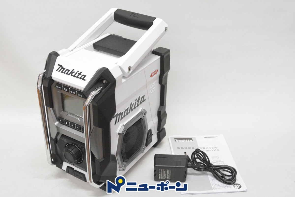 D281 makita マキタ 充電式ラジオ MR001GZ 40Vmax対応 ＜ニューポーン＞(一般)｜売買されたオークション情報 ...