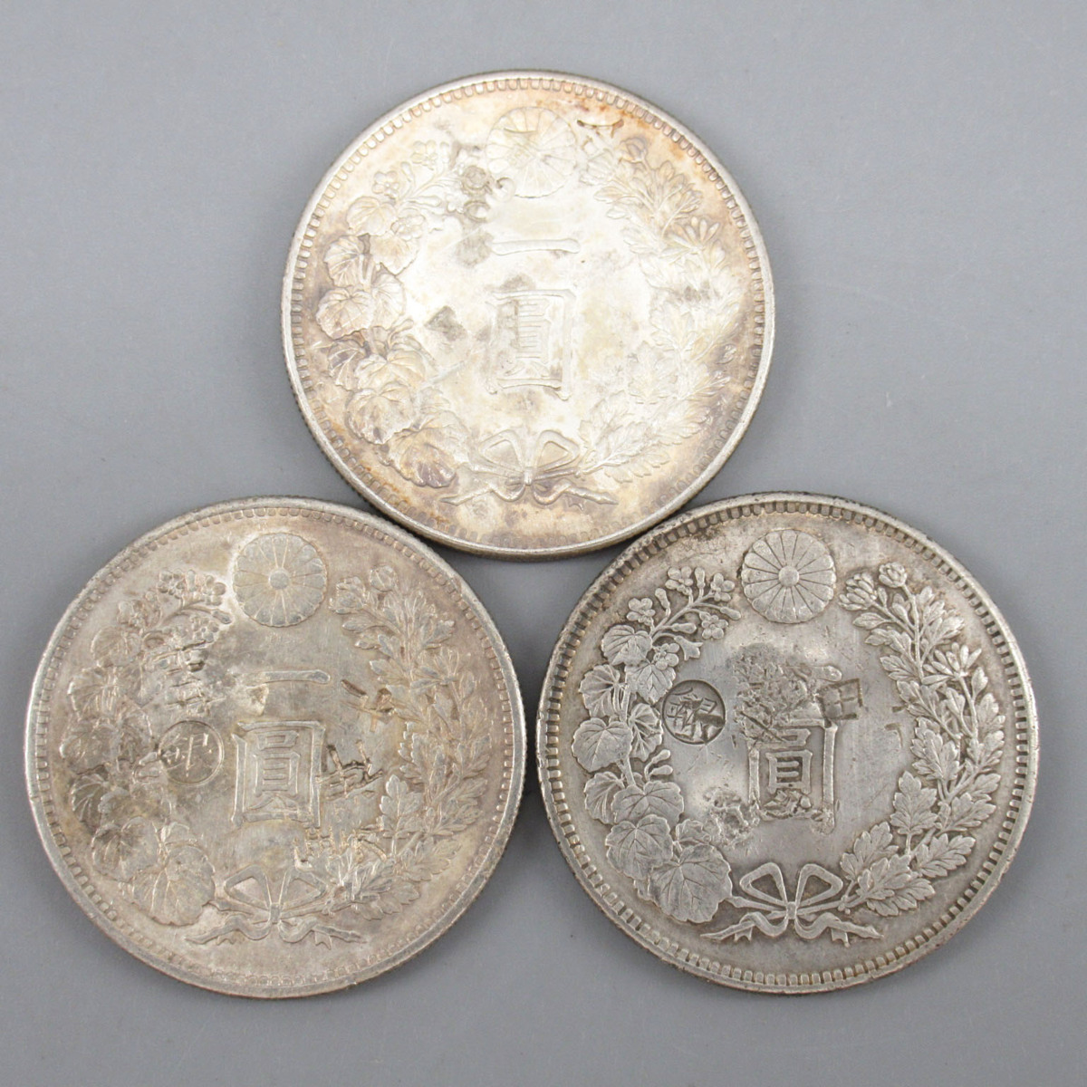 新1円銀貨 明治29年 計3点 古銭/一圓銀貨/貨幣/円銀/