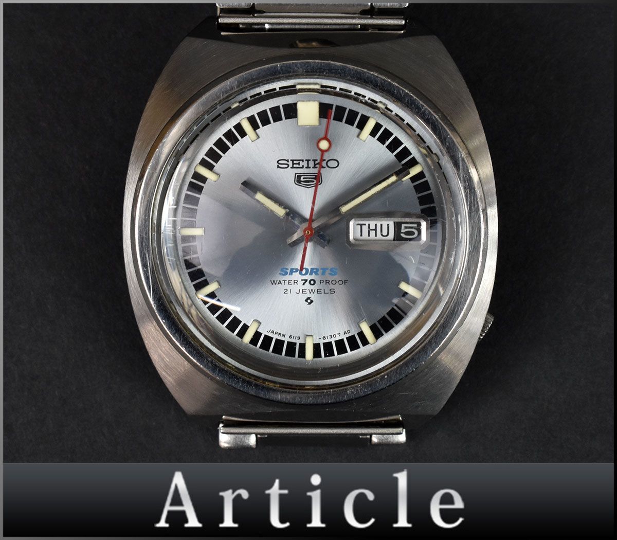 2025 108694☆動作確認済 SEIKO セイコー 5スポーツ 腕時計 自動巻き 