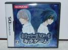 ◎送料無料◎ＤＥＡＴＨ　ＮＯＴＥ　キラゲーム　デスノート _1