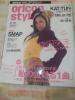 ☆oriconstyle☆2005/9/19☆倖田夾未・KAT-TUN☆_1