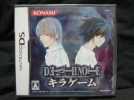 [新品]NDS〔DEATH NOTE(デスノート)キラゲーム〕即決\1080 _1