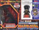 ゴジラ タグ付きムービーモンスターシリーズ＆キャラクタミクス メルト