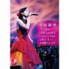 平原綾香/Concert Tour 2007 そら at 国際フォーラム_1