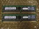 SC440/SC430 PC2-5300E DDR2-667 ECC 512x2枚 1GB_1