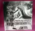 乙女魂★コードギアス　反逆のルルーシュ１BOX　8個入り　新品_1