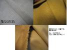 コール天4ｍ・ポリ/スエード調ベージュ系2種各2ｍ・他いろいろ　_1