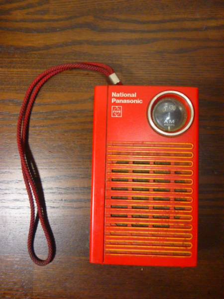 ★Nationalナショナル■ラジオ■R-1025■ジャンク_1