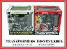 ■トランスフォーマー■ディズニーレーベル　ミッキー２体セット_1