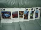 カーグラフィック☆CAR　GRPHIC☆２００７年☆１２冊セット☆_1