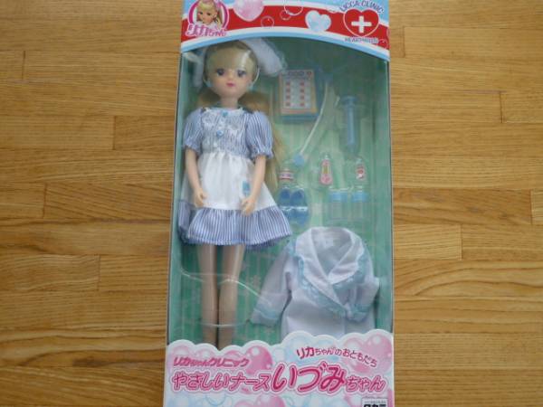 リカちゃん やさしいナース いずみちゃん 人形 売買されたオークション情報 Yahooの商品情報をアーカイブ公開 オークファン Aucfan Com