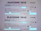 PLAYZONE2010梅田芸術劇場8/21(土)13:30♪1～2枚連番②_1