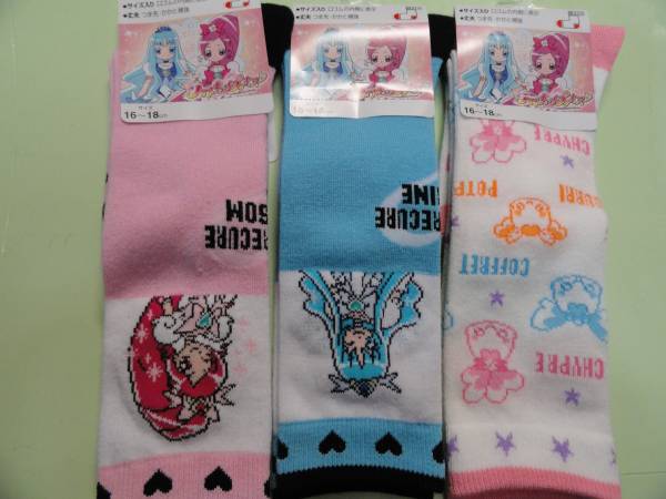 ハートキャッチプリキュアハイソックス３足 16 18新作 靴下 売買されたオークション情報 Yahooの商品情報をアーカイブ公開 オークファン Aucfan Com