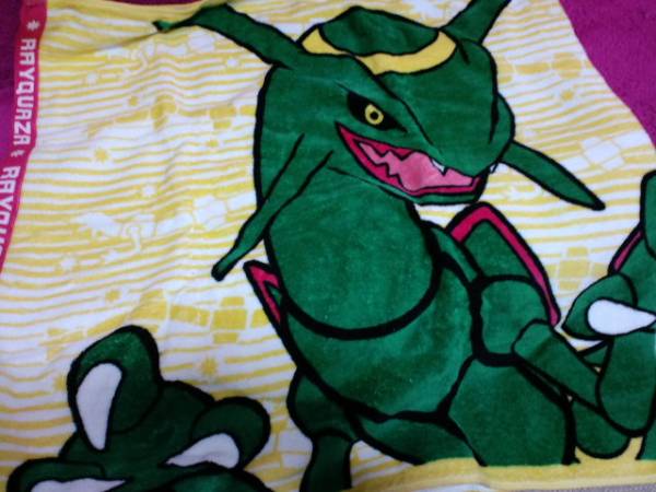 ポケモンセンター限定 レックウザ バスタオル ポケットモンスター 売買されたオークション情報 Yahooの商品情報をアーカイブ公開 オークファン Aucfan Com