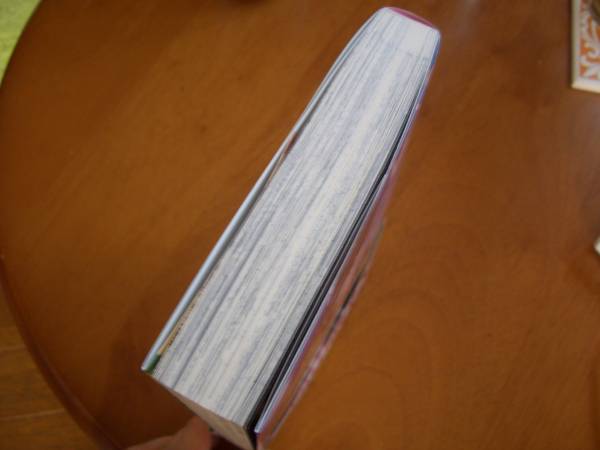 ■■サスケ×ナルト NARUTOアンソロジー256P 切手可■■_2