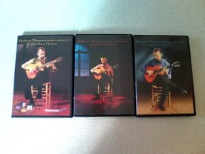 【中古】フラメンコギター教則DVD3巻セット オスカル・エレーロ_1