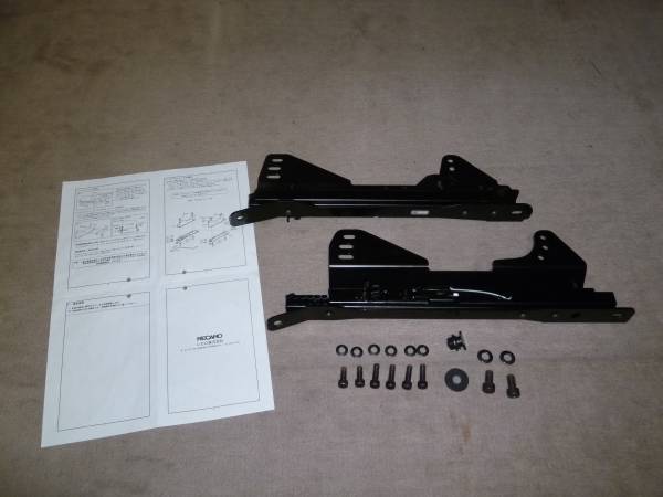RECARO S2000用シートレール ウルトラローポジ 2085.838.2 中古(レール 