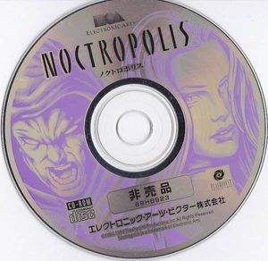 Win NOCTROPOLIS ノクトロポリス 非売品 EAビクター(アクション)｜売買 