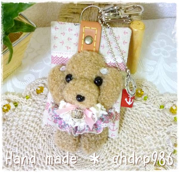 キーホルダー ハンドメイド トイプードル ピンクマリン 本革 ハンドメイド 売買されたオークション情報 Yahooの商品情報をアーカイブ公開 オークファン Aucfan Com
