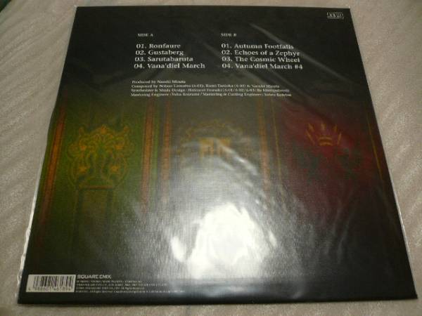 アナログレコード FINAL FANTASY XI W/F：Music from Vana'diel(ゲーム