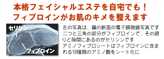 通常12,600円★しわ★たるみ★毛穴★乾燥★　集中栄養パック_2
