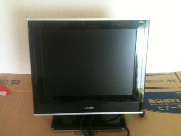 by dsign バイデザイン DVD内蔵15型液晶テレビ D1566GJ(液晶)｜売買