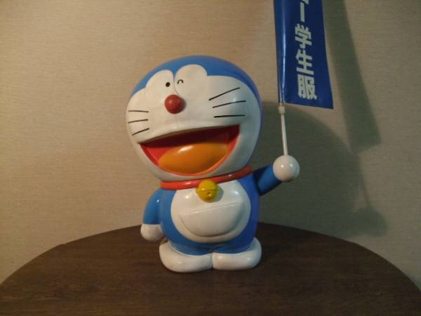 昔むかし ドラえもん カンコー学生服の大きなソフビ貯金箱 キャラクター 売買されたオークション情報 Yahooの商品情報をアーカイブ公開 オークファン Aucfan Com