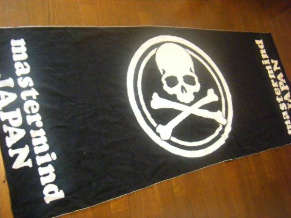 ブランド古着！日本製 mastermind JAPAN パイル生地 大判ストール シュタイフ パンダ ブランド古着！日本製 mastermind JAPAN パイル生地