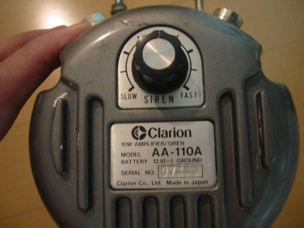 白バイ クラリオン Clarion AA-110A サイレンアンプ ②◇白バイ クラリオン製サイレンアンプ AA-110A◇MV8(パーツ)｜売買