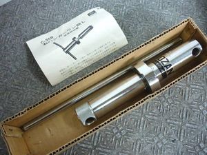 パーツ 工具 右ハンガーワン回し ホーザン Hozan C 358 工具 単品 売買されたオークション情報 Yahooの商品情報をアーカイブ公開 オークファン Aucfan Com