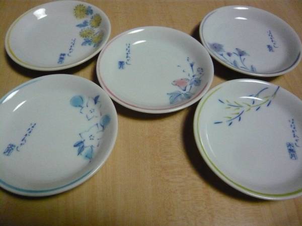 ★新品★たち吉・小皿５枚セット_1