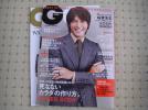 美品！GQ JAPAN 2010年10月号 B'z 稲葉さん表紙_1