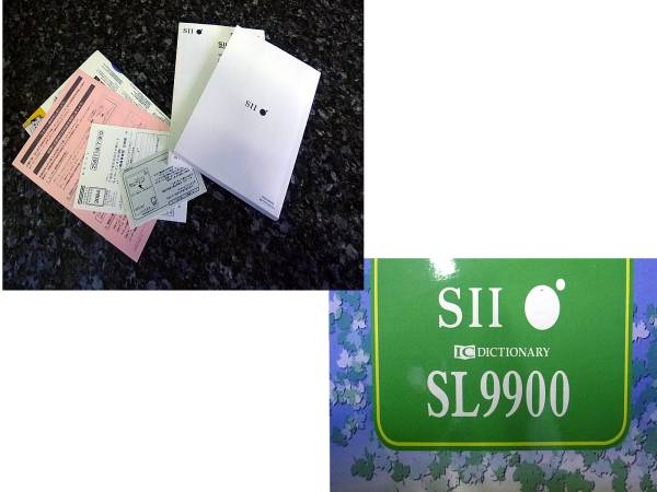 Siiセイコー電子辞書sl9900英語専門モデル 通電確認済み箱付き セイコー 売買されたオークション情報 Yahooの商品情報をアーカイブ公開 オークファン Aucfan Com