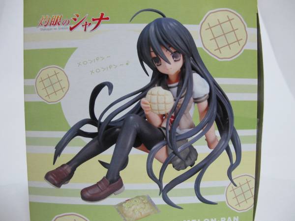 【美品】コトブキヤ　シャナ　１/８スケール【おまけ付き】_1