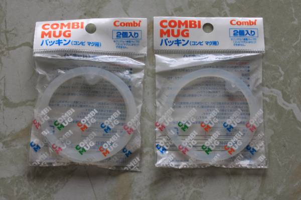 未使用 コンビ マグ 用 替え パッキン ３個セット_1