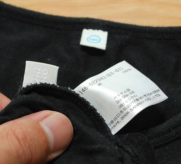 Uniqlo ユニクロ キティーちゃん コラボ 長袖 Tシャツ 150 女の子用 売買されたオークション情報 Yahooの商品情報をアーカイブ公開 オークファン Aucfan Com