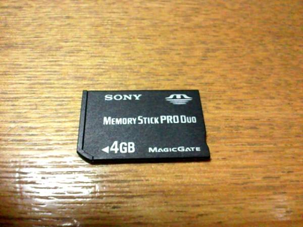 PSP1000本体（白）＋メモリースティックプロデュオ４ＧＢ_3