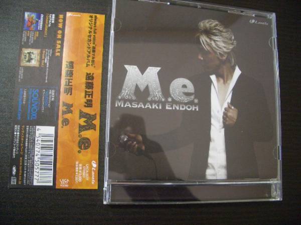 遠藤正明 M E 帯付 Jam Project アニメソング一般 売買されたオークション情報 Yahooの商品情報をアーカイブ公開 オークファン Aucfan Com 遠藤正明 M E 帯付 Jam Project アニメソング一般 売買されたオークション情報 Yahooの商品情報をアーカイブ公開 オークファン Aucfan Com