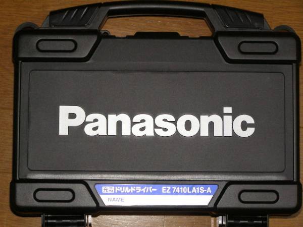 パナソニック電工EZ7410LA1S-A ドリルドライバ-セット②_1