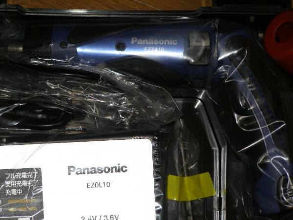 パナソニック電工EZ7410LA1S-A ドリルドライバ-セット②_3
