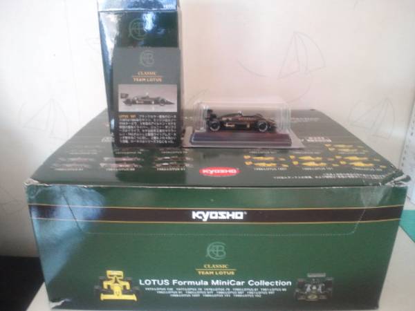 京商*ロータス*lotus*フルコンプ（シークレット含む）_1