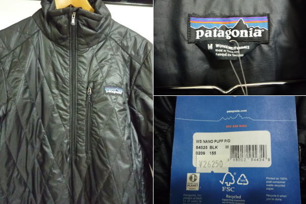 パタゴニアナノパフダウンジャケットPatagonia Nano Puff_3