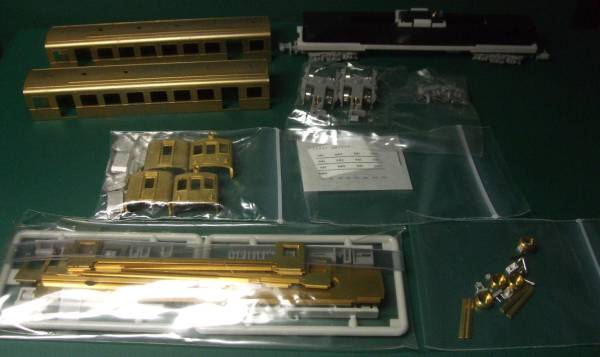 クロスポイント 近鉄 680系 トータルキット(私鉄車輌)｜売買された 