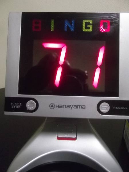 ハナヤマ☆ビンゴマシン☆デジビンゴZ☆ビンゴカード200枚付き_2