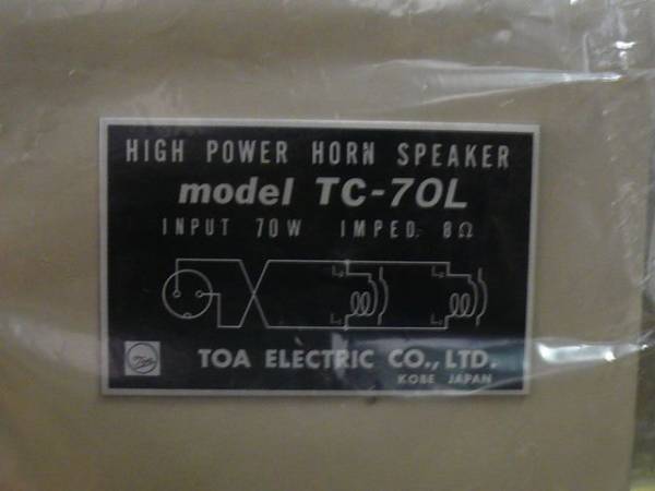 TOA ホーンスピーカー TC-70L 2本セット(スピーカー)｜売買された 