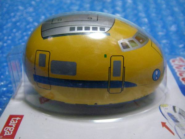 ◎◎タルガ◎◎でんたま「ドクターイエロー」_3