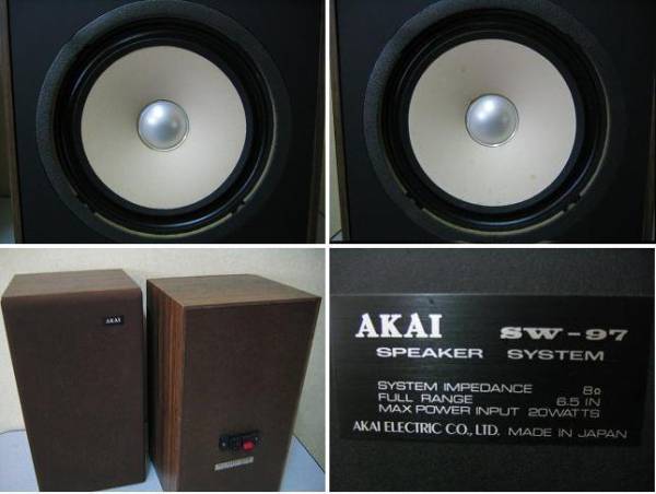 ☆ アカイ AKAI ロクハン フルレンジ sw-97 ☆(一般)｜売買された
