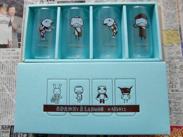 高い品質 アランジアロンゾ わるものが中で泳いでいる洗面器 Dzzavidovici Ba