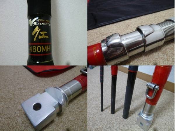 Daikoh(ダイコー) クエ V2スペシャル ４８０ＭＨ　美品_3