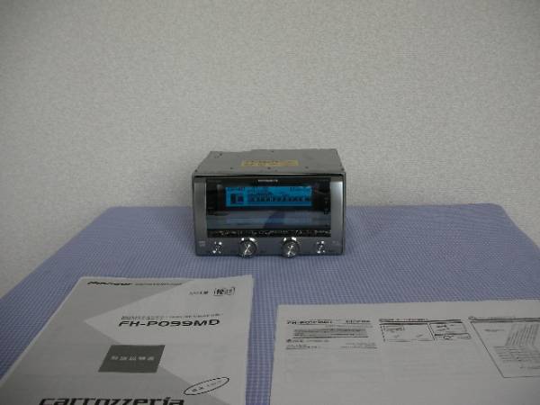 車速 自動音量調整 頂点の9シリーズfh P099md Mp3 Wma漢字取説 カロッツェリア 売買されたオークション情報 Yahooの商品情報をアーカイブ公開 オークファン Aucfan Com